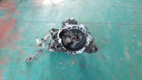 CAJAS DE CAMBIO R90400206#290 - CAJA CAMBIOS OPEL CORSA C VAN 1.3 16V CDTI 69VC