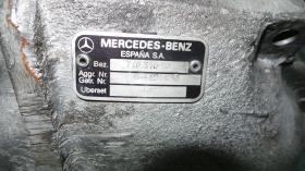 CAJAS DE CAMBIO 71831010#345 - CAJA CAMBIOS MERCEDES MB 100 D CAJA CERRADA  COMBI 2.4 72CV