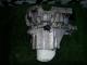 CAJAS DE CAMBIOS SEMINUEVAS JC5099#00074 - CAMBIO RENAULT LAGUNA 1.9 DCI F9Q 1999 5V
