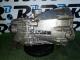 CAJAS DE CAMBIOS SEMINUEVAS 9012610503#00236 - MERCEDES SPRINTER W901,903 2.3D 79CV 1997 5V