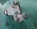 CAJAS DE CAMBIO JB3980#100 - RENAULT CLIO II FASE II (BCB0) AUTHENTIQUE CONFORT 1.5 DCI