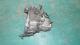 CAJAS DE CAMBIO 20DM69#539 - CAJA CAMBIOS PEUGEOT 407 ST CONFORT 1.6 HDI (109 CV)