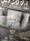 CAJAS DE CAMBIO 20LE19#126 - CAJA CITROEN JUMPER 2.5 TDI (107CV)
