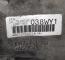 CAJAS DE CAMBIO 038WY1#406 - CAJA BMW X5 (E39) 525 TD (1997-2003)