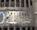 ALTERNADORES SEGUNDA MANO 1210003450#80 - ALTERNADOR (12V 120A) JEEP GRAND CHEROKEE I 4X4 (1995-999)
