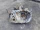 CAJAS DE CAMBIO JH3176 - CAJA DE CAMBIOS RENAULT CLIO 3 2005-2016 1.2